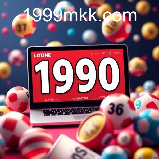 1999MK.COM